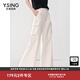 衣香麗影闊腿褲休閑褲女夏季款寬松工裝直筒褲長(cháng)褲子 米色 M (160)