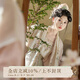 七月夕原創(chuàng) 春庭曉光 繡花吊帶對襟短衫背心褶裙宋制漢服套裝女 春庭曉光  褶裙 現(xiàn)貨 L