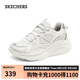 斯凱奇（SKECHERS）糕糕鞋女鞋夏季復古老爹鞋厚底增高運動(dòng)鞋透氣百搭休閑鞋117521