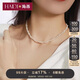海蒂 2-3mm18K金淡水珍珠項鏈手工編制疊戴年輕款女送女友禮物