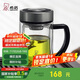 希諾雙層玻璃杯男家用商務(wù)辦公水杯帶手柄泡茶杯子XN-9321 435mL