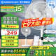 艾美特（AIRMATE）語音電風扇家用落地扇7葉大風力遙控輕音節(jié)能立式風扇宿舍臥室搖頭扇加重底座臺立兩用可拆卸電扇 新款/語音【小程序/語音控制+加重底座】臺立兩用
