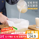 拜杰（Baijie）豆?jié){過濾網(wǎng)尼龍擠餡袋隔渣神器中藥過濾網(wǎng)防蟲儲(chǔ)物袋網(wǎng)兜 2只40*50cm 200目