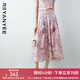 顏域水墨印花半身裙女夏季2024新款粉色半裙中長(zhǎng)款裙子高腰A字裙 粉花 M/38