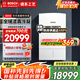 博世（BOSCH）壁掛爐 【國補20%】冷凝機歐洲貴族 一級能耗 兩用采暖爐 38KW 300㎡以上 新國標