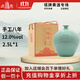 塔牌紹興黃酒花雕酒基酒八年手工原釀半干型特型黃酒2.5L單壇 2.5L 1壇 禮盒裝
