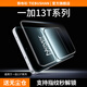 鐵布衫【3D冷雕AR膜】適用一加15T鋼化膜1+15手機膜3D熱彎全高清覆蓋一加13T防爆抗指紋手機保護貼膜 一加13T【大弧邊丨絲滑靈敏高清】無(wú)黑邊-2片裝