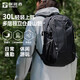 探路者登山包背包戶外旅行背包30L登山雙肩包防潑水透氣徒步書包 黑色