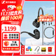 森海塞爾（Sennheiser）IE300/IE200/IE600/IE900 有線耳機(jī)旗艦級HiFi音樂高保真動圈入耳式耳掛耳塞中秋節(jié)國慶節(jié)生日禮物 IE200+森海塞爾原裝麥克風(fēng)線