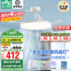 雷士（NVC）風(fēng)扇燈餐廳吊扇燈led全光譜臥室客廳燈隱形扇葉遙控護(hù)眼燈具 【全光譜/6檔調(diào)風(fēng)】36瓦42寸瑞雪