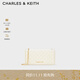 CHARLES&KEITH菱格鏈條斜挎長(cháng)款錢(qián)包女士生日禮物CK6-30681013-1 Cream奶白色 XS