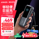 ANKER安克能量艙【新3C認(rèn)證可上飛機(jī)】東尼ookii推薦165W充電寶超大容量自帶伸縮線25000毫安蘋果17錆
