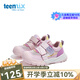 天美意（TEENMIX）天美意童鞋2025夏季新款女童軟底網(wǎng)面透氣包頭輕便戶外運動休閑鞋 粉色 33