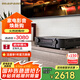 馬蘭士（MARANTZ）NR-1510 藍牙5.2聲道AV 功放機家用音響數字功放家庭影院  DTS HD解碼 支持 Airplay 【京倉發(fā)貨】