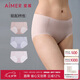 愛慕女棉底襠凈痕腿圍中腰平角褲（3件包）AM23A631粉色+膚色+灰色165