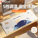 志高（CHIGO）加熱桌墊 暖桌墊加長加大寫字臺辦公桌鼠標(biāo)墊 五檔調(diào)溫（80*32cm)