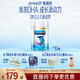 美贊臣鉑睿 兒童奶粉4段 配方奶粉（3歲以上） 850g*6全面營養(yǎng) 優(yōu)量DHA