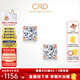 CRD克徠帝【現(xiàn)貨閃發(fā)】恒星鉑金鉆石耳釘四爪真鉆迷你耳飾禮物 【E00398R】共約28分H色SI-K金耳堵