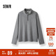 森馬（Semir）王安宇同款|長袖T恤男吸濕速干半高領(lǐng)上衣?lián)u粒絨25冬109725101103