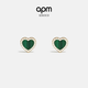 SASOCD APM孔雀石愛(ài)心耳釘女粉貝母心形耳環(huán)時(shí)尚百搭耳飾情人節生日禮物 孔雀綠愛(ài)心耳釘