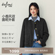 伊芙麗（eifini）蔣欣代言經(jīng)典圓領(lǐng)小香風(fēng)短款毛呢外套顯瘦女士2025冬裝新款 沉檀灰 M 105-115斤