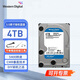西部數(shù)據(jù)（WD）臺式機械硬盤 3.5英寸 電腦內(nèi)置裝機存儲盤擴容 SATA接口 家用 WD Blue 西數(shù)藍盤 4TB WD40EZAX垂直盤   藍盤