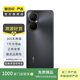 華為 暢享 80 二手手機(jī)國(guó)行優(yōu)惠券補(bǔ)貼 顏色規(guī)格參考質(zhì)檢報(bào)告 規(guī)格以質(zhì)檢報(bào)告為準(zhǔn)