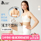 久歲伴兒童內(nèi)衣女童發(fā)育少女文胸大童薄款隱形棉質(zhì)透氣吊帶背心 501073
