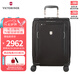 維氏（VICTORINOX）瑞士軍刀沃克斯6.0旅行拉桿箱出行密碼箱20吋可登機箱黑色605402