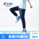 特步（XTEP）兒童速干褲小彈簧柔軟防蚊輕薄長(zhǎng)褲 深?yuàn)W藍(lán) 175