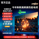 KOKNALED【家電補(bǔ)貼20％】新品4K液晶電視機(jī)超高清防藍(lán)光智能護(hù)眼網(wǎng)絡(luò)客廳家用無(wú)線投屏平板電視WiFi電視 40英寸 高清電視版