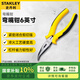 史丹利（STANLEY）DYNAGRIP鉗子 彎嘴鉗6英寸 STHT84071-8-23