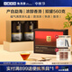 小罐茶園云海系列黑茶西雙版納普洱茶普洱熟茶280g*2茶葉禮盒小罐茶出品