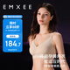 嫚熙（EMXEE）文胸超皮孕婦哺乳內(nèi)衣孕期用產(chǎn)后喂奶文胸 柔霧杏XL碼