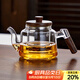 憶壺茶（YIHUTEA）茶壺玻璃煮茶壺加厚泡茶壺家用水壺耐高溫煮茶器茶具教師節(jié)禮物 【加厚耐熱】空靈壺700ml