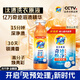 汰漬奇跡煥凈持久留香洗衣原液1.8kg（950g瓶+850g袋）去漬洗衣液
