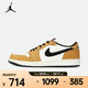 耐克（NIKE）男鞋復(fù)古低幫OG經(jīng)典潮流復(fù)刻版時(shí)尚百搭休閑運(yùn)動(dòng)籃球鞋 CZ0790-107 44