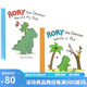 預(yù)售 英文原版 Rory the Dinosaur 羅伊小恐龍系列 2冊 Me and My Dad/Wants a Pet 治愈系 兒童圖畫故事書 莉茲克里莫 Liz Climo 綠山墻