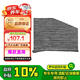 大眾（Volkswagen）原廠空調(diào)濾 11-17帕薩特1.4T1.8T2.0T3.0L/途安1.4T1.8T2.0L/途觀