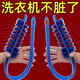 【洗衣機(jī)刷子】清洗內(nèi)筒刷波輪內(nèi)壁長毛刷神器專用工具免園林配件 旗艦品質(zhì)：【5把】洗衣機(jī)不臭了