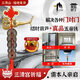 原始匠工五帝錢(qián)真品招財(cái)銅葫蘆掛件入戶門(mén)臥室車(chē)?yán)飹祜? title=