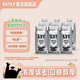 OATLY噢麥力抹茶燕麥奶咖啡伴侶植物蛋白營(yíng)養(yǎng)早餐谷物飲料 【咖啡大師】250ml*6