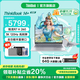 ThinkPad聯(lián)想ThinkBook 14+ 2025款銳龍高性能輕薄筆記本電腦 學(xué)生游戲辦公商務(wù)本 旗艦店瑞天14可選 銳龍7 H260 32G內存 1T固態(tài)TB14+ 滿(mǎn)血性能顯卡 低藍光認證 