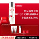 SK-II神仙水精華液sk2護膚品套裝化妝品禮盒送女朋友生日禮物定制 [瓶身定制]神仙水精華75ml+面霜