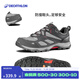 迪卡儂（DECATHLON）徒步鞋戶(hù)外登山鞋防水防滑運動(dòng)鞋透氣徒步鞋子ODS MH100低幫 男款-黑灰色 42
