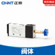 正泰（CHNT）電磁閥 氣動(dòng)電磁控制閥4v210-08二位五通換向閥24v12v電磁閥線圈 N4V210-08閥體