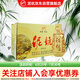 泥坑 泥壺醇香 42度 濃香型白酒 475ml*8瓶 整箱裝 送禮