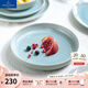 德國(guó)唯寶（Villeroy&Boch）柯樂(lè)夫系列 進(jìn)口簡(jiǎn)約陶瓷碗盤(pán)家用碗盤(pán)馬克杯餐具套裝 莓果藍(lán) 深盤(pán)21.5cm