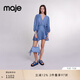 Maje【博主同款】2024春秋款女裝優(yōu)雅藍色約會連衣裙MFPRO03617 藍色 S (36)