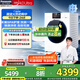 松下（Panasonic）白月光4.0Ultra吳磊同款滾筒洗衣機(jī)全自動(dòng)洗烘一體機(jī)10公斤水氧泡沫凈光動(dòng)銀除菌除螨1.12高洗凈比 XQG100-N2FD2